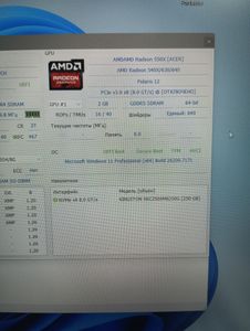 Б/в Ноутбук Acer 15/ryzen 5 5500u ddr4/12gb ddr4/hdd *відсутній/ssd 250 gb/*інтегрована 01-200781758