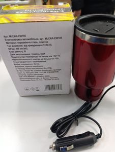 Б/в Термос для їжі Без Виробника mlcar-230105 01-200816185