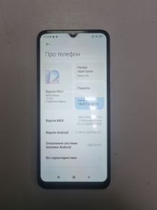 Б/в Мобільний телефон Xiaomi redmi 9a 2/32gb 01-200817166