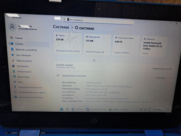 Б/в Ноутбук Hp 13/pentium n5000 ddr4/8gb ddr4/hdd *відсутній/ssd 256 gb/*інтегрована 01-200778564