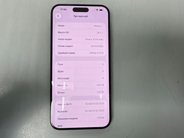 Б/в Мобільний телефон Apple iphone 15 pro max 1tb 01-200817104