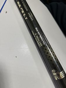 Б/в Вудилище з котушкою New Hunter 600 катушка aqst ck 200 3bb 01-200822069