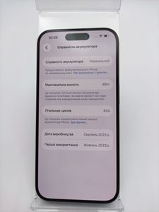 Б/в Мобільний телефон Apple iphone 15 pro 128gb 01-200821370