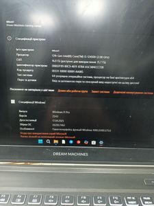 Б/в Ноутбук Dream Machines 15/core i5-12450h ddr5/16gb ddr5/ssd 500 gb/geforce rtx4050 6gb 01-200828370