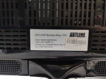 Б/в Моноблок Artline 24"/j1900/ram 2gb/ssd 60gb/intel hd 01-200828146