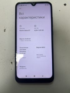 Б/в Мобільний телефон Xiaomi redmi note 8t 4/64gb 01-200828588