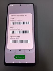 Б/у Мобильный телефон Xiaomi redmi note 11 pro 6/128gb 01-200830366