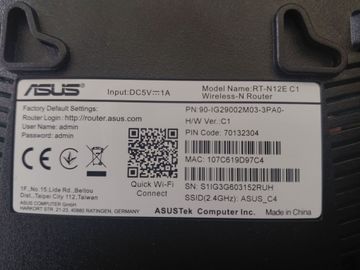 Б/у Беспроводный маршрутизатор Asus rt-n12e c1 01-200829880