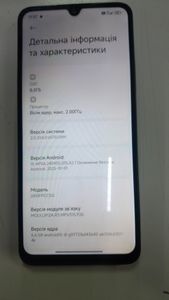 Б/в Мобільний телефон Xiaomi poco c75 8/256gb 01-200831256