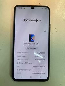 Б/в Мобільний телефон Samsung galaxy a34 5g sm-a346e 6/128gb 01-200830556