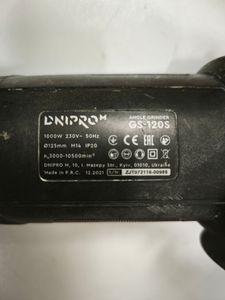 Б/в Кутова шліфмашина Dnipro-M gs-120s 01-200829822