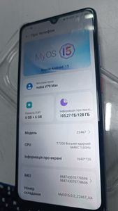 Б/в Мобільний телефон Zte nubia v70 max 6/128gb 01-200834561