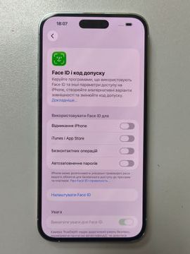 Б/в Мобільний телефон Apple iphone 14 pro max 128gb 01-200832700