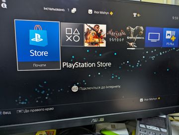 Б/в Ігрова приставка Sony playstation 4 1tb 01-200838593