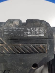 Б/у Перфоратор Dnipro-M bh-20 01-200834697