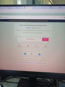 Б/у Смарт-часы Apple watch series 8 gps 41mm aluminum case 01-200840580