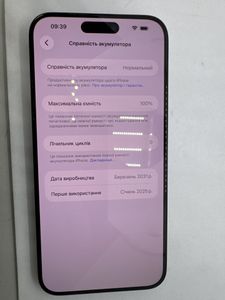 Б/в Мобільний телефон Apple iphone 15 pro max 512gb esim 01-200841448