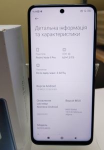 Б/в Мобільний телефон Xiaomi redmi note 9 pro 6/64gb 01-200841513