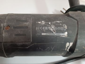 Б/в Кутова шліфмашина Dnipro-M gl-240 01-200843304