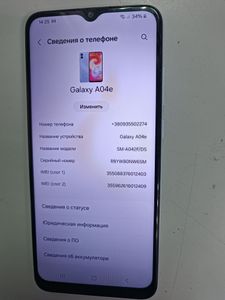 Б/в Мобільний телефон Samsung galaxy a04e a042f 3/32gb 01-200842975