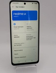 Б/в Мобільний телефон Realme c67 8/256gb 01-200792558