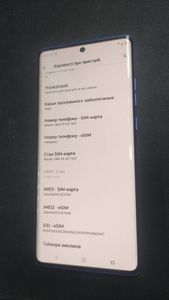 Б/в Мобільний телефон Motorola moto g85 8/256gb 01-200844837