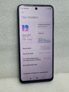 Б/в Мобільний телефон Xiaomi redmi note 9 pro 6/128gb 01-200846573