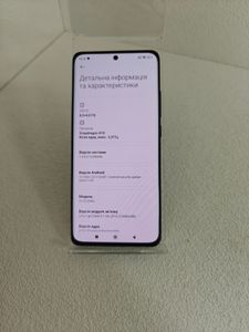 Б/в Мобільний телефон Xiaomi 12x 8/128gb 01-200836440
