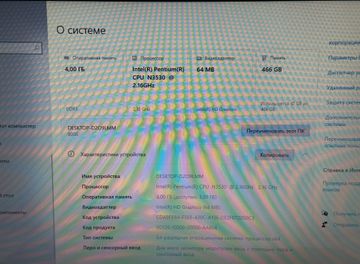 Б/в Ноутбук Lenovo 15/pentium n3530 ddr3/4gb ddr3/hdd 500 gb/*інтегрована 01-200847042