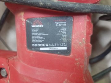 Б/в Перфоратор Vitals ra 3215ds 01-200850695