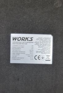 Б/в Лампа Works led wd1096 9w 01-200854374