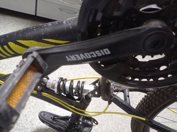 Б/в Велосипед Discovery rocket sm dd 24 01-200854030