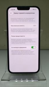 Б/в Мобільний телефон Apple iphone 13 128gb 01-200859997