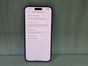 Б/в Мобільний телефон Apple iphone 15 pro max 256gb 01-200817211