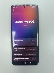 Б/в Мобільний телефон Poco x7 12/512gb 01-200861607