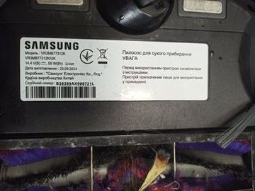 Б/в Робот-пилосос Samsung vr3mb77312k/uk 01-200862034