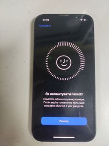 Б/в Мобільний телефон Apple iphone 13 128gb 01-200866679