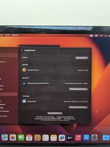 Б/в Ноутбук Apple a1708 /macbook pro 13,3" core i5 2,3ghz/ram8gb/ssd128gb/intel iris plus graphics 640 01-200803404