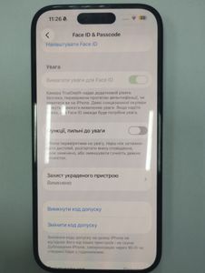 Б/у Мобильный телефон Apple iphone 16 128gb 01-200868692