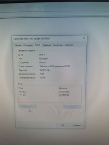 Б/в Системний блок Пк intel core i3-6100/ram 16 gb/hdd 1000 gb/ssd відсутній/інтегрована 01-200873972