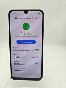 Б/в Мобільний телефон Samsung galaxy a17 4/128gb 01-200876690