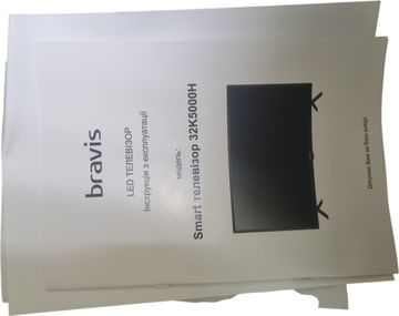 Б/в Телевізор Bravis 32k5000h 01-200877981