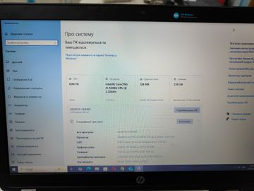 Б/в Ноутбук Hp 14/core i5 5200u ddr3/8gb ddr3/ssd 256 gb/*інтегрована 01-200878724