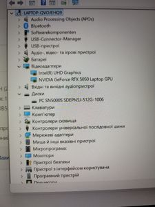 Б/в Ноутбук Hp 15/core i5-13420h ddr5/16gb ddr5/hdd *відсутній/ssd 512 gb/geforce rtx 5050 8gb 01-200882567