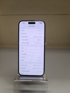 Б/в Мобільний телефон Apple iphone 15 pro max 256gb 01-200881696