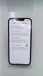 Б/у Мобильный телефон Apple iphone 13 128gb 01-200832982