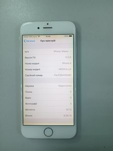Б/в Мобільний телефон Apple iphone 6 16gb 01-200885634