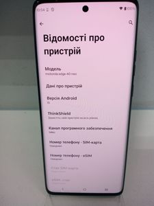 Б/в Мобільний телефон Motorola edge 40 neo 12/256gb 01-200887398