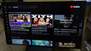 Б/в Телевізор Lg 55up77006lb 01-200888261