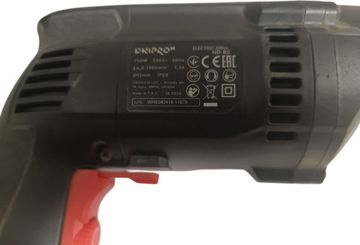 Б/в Дриль ударний Dnipro-M nd-85 01-200795176